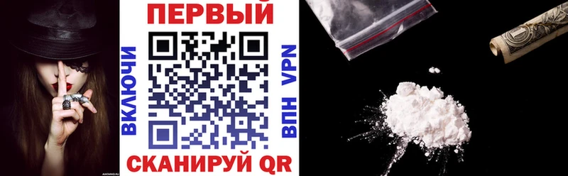 MEGA ссылки Дзержинский АМФ Розовый