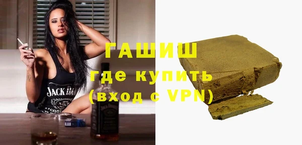 мет Алексин