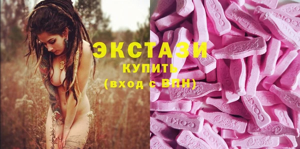 соль курить ск Алексеевка