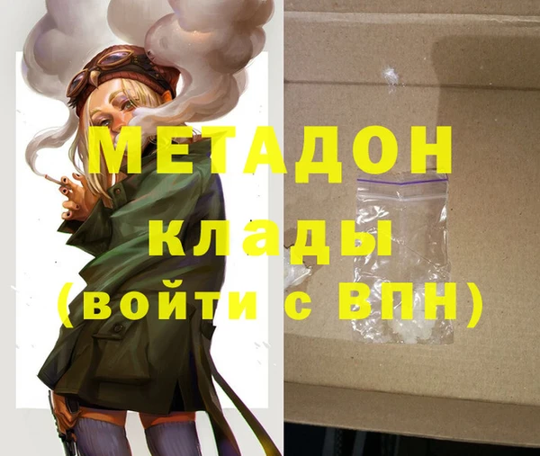 мет Алексин