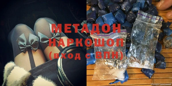мет Алексин
