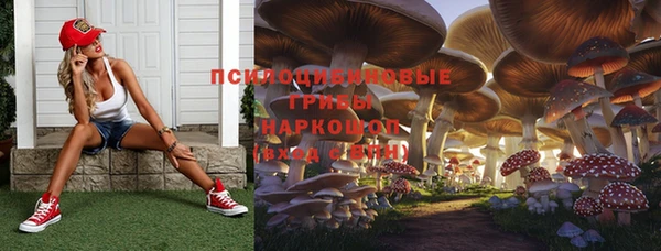синтетический гашиш Алзамай