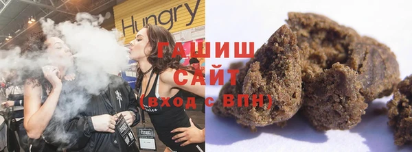 соль курить ск Алексеевка
